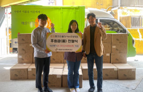 2025년 4월 30일 꿉장풍천민물장어 지원