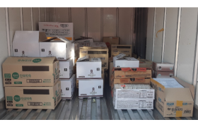 2025년 12월 15일 오데마피게재단 지원