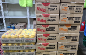 2026년 3월 18일 팔도 지원