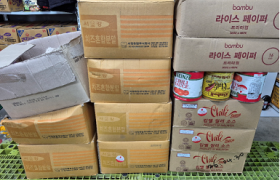 2026년 3월  12일 반여4동 행정복지센터 지원