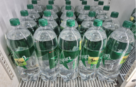 2025년 11월 19일 롯데칠성 지원