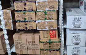 2025년 11월 27일 미포끝집 지원