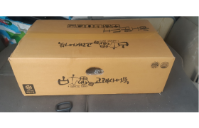 2025년 11월 13일 고래사어묵 지원