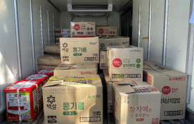 2026년 2월 9일 CJ제일제당 지원