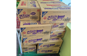 2026년 1월 7일 오뚜기 지원