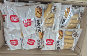 2026년 1월 28일 고래사어묵 지원