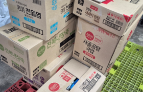 2025년 12월 4일 CJ제일제당 지원