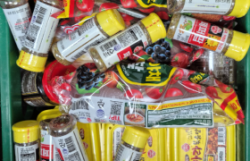 2026년 1월 5일 오뚜기 지원