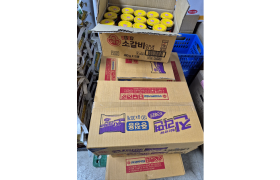 2025년 12월 17일 오뚜기 지원