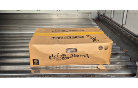 2026년 1월 22일 고래사어묵 지원