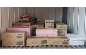 2025년 12월 26일 전국푸드뱅크 지원