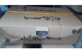 2026년 1월 8일 고래사어묵 지원